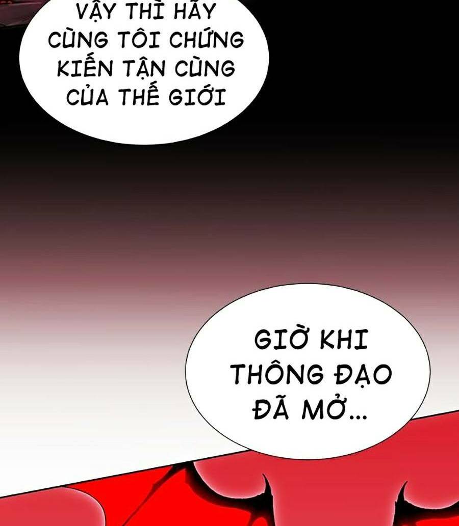 Hard Core Leveling Warrior ss2: Chapter 125