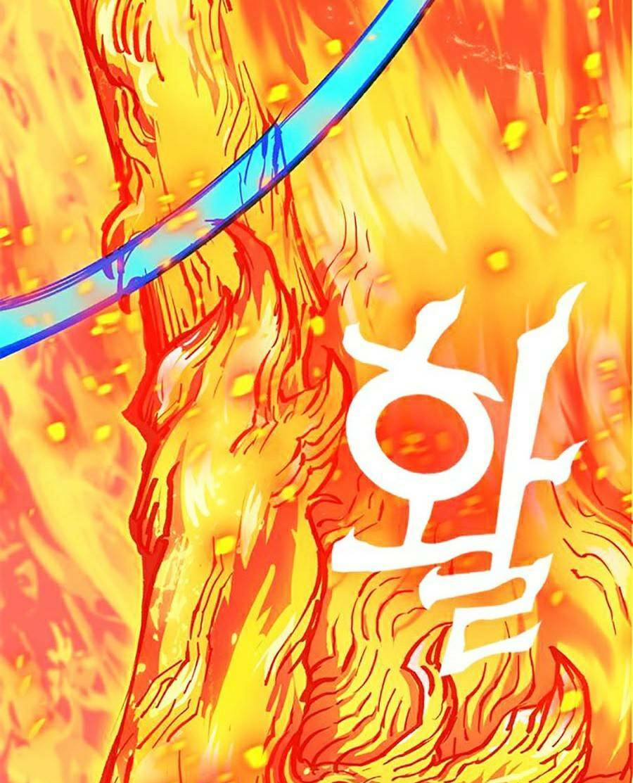 Hard Core Leveling Warrior ss2: Chapter 125