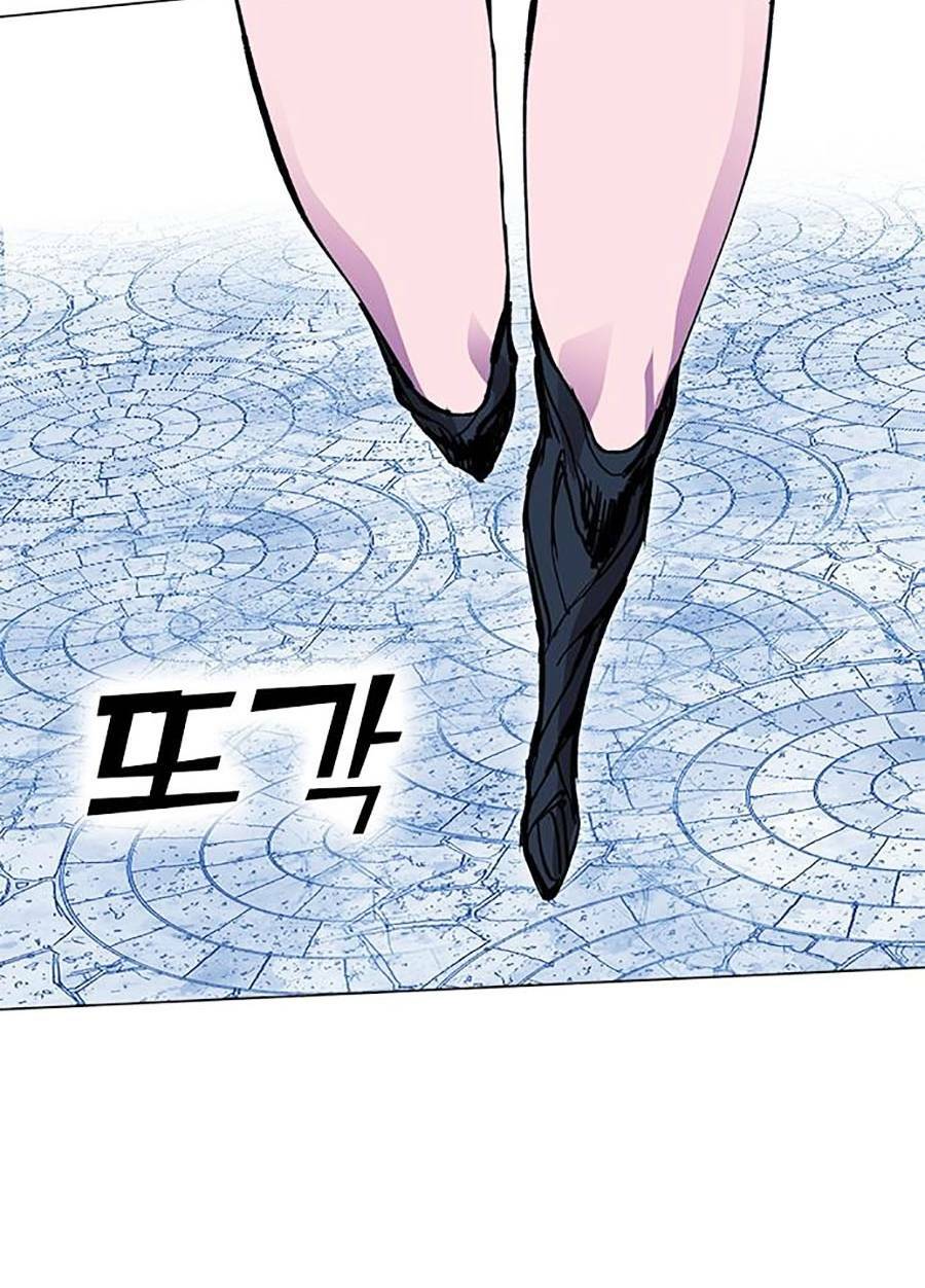 Hard Core Leveling Warrior ss2: Chapter 126