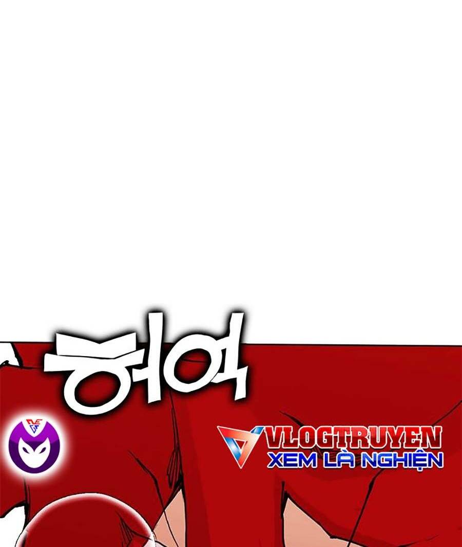 Hard Core Leveling Warrior ss2: Chapter 126