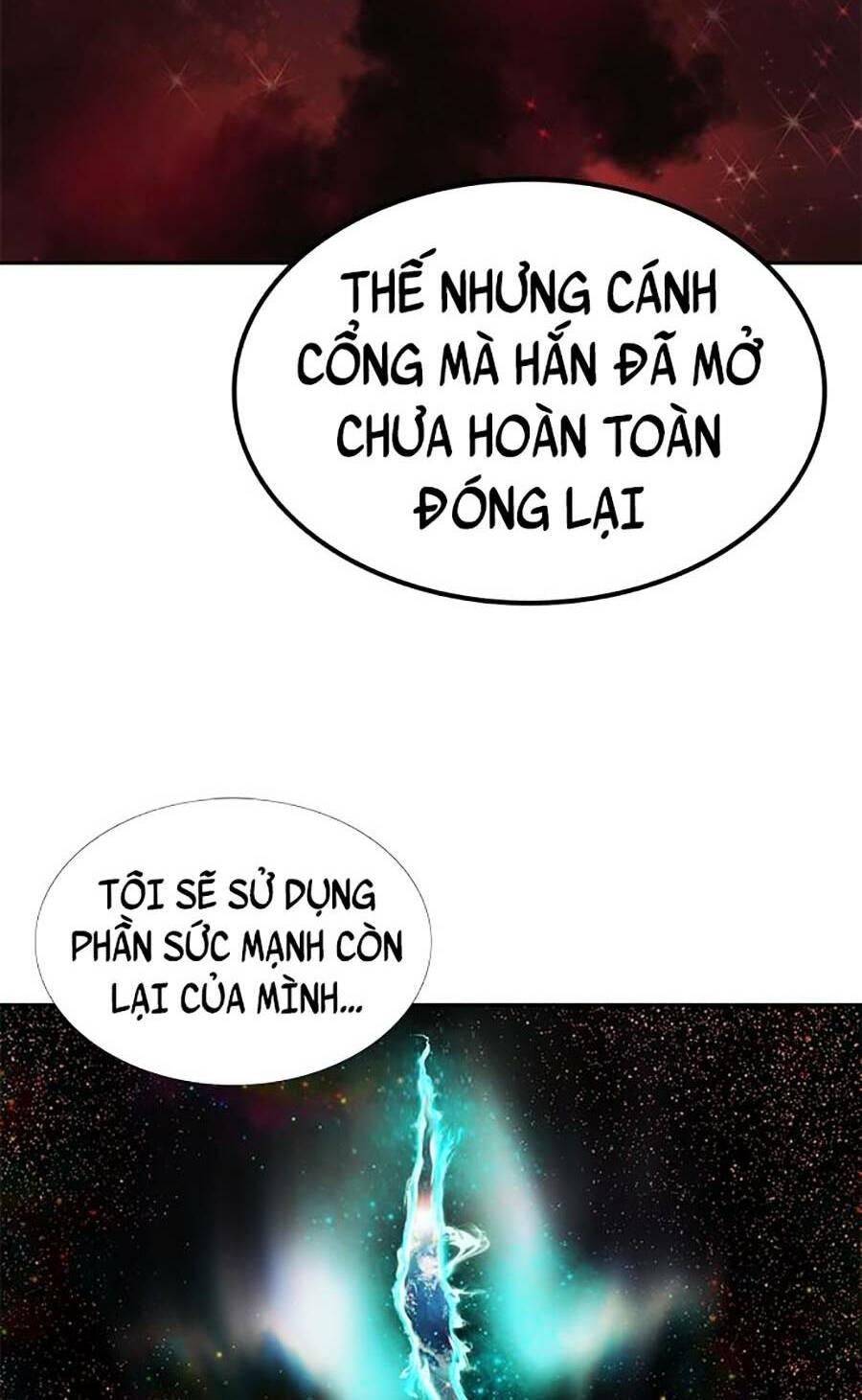 Hard Core Leveling Warrior ss2: Chapter 126