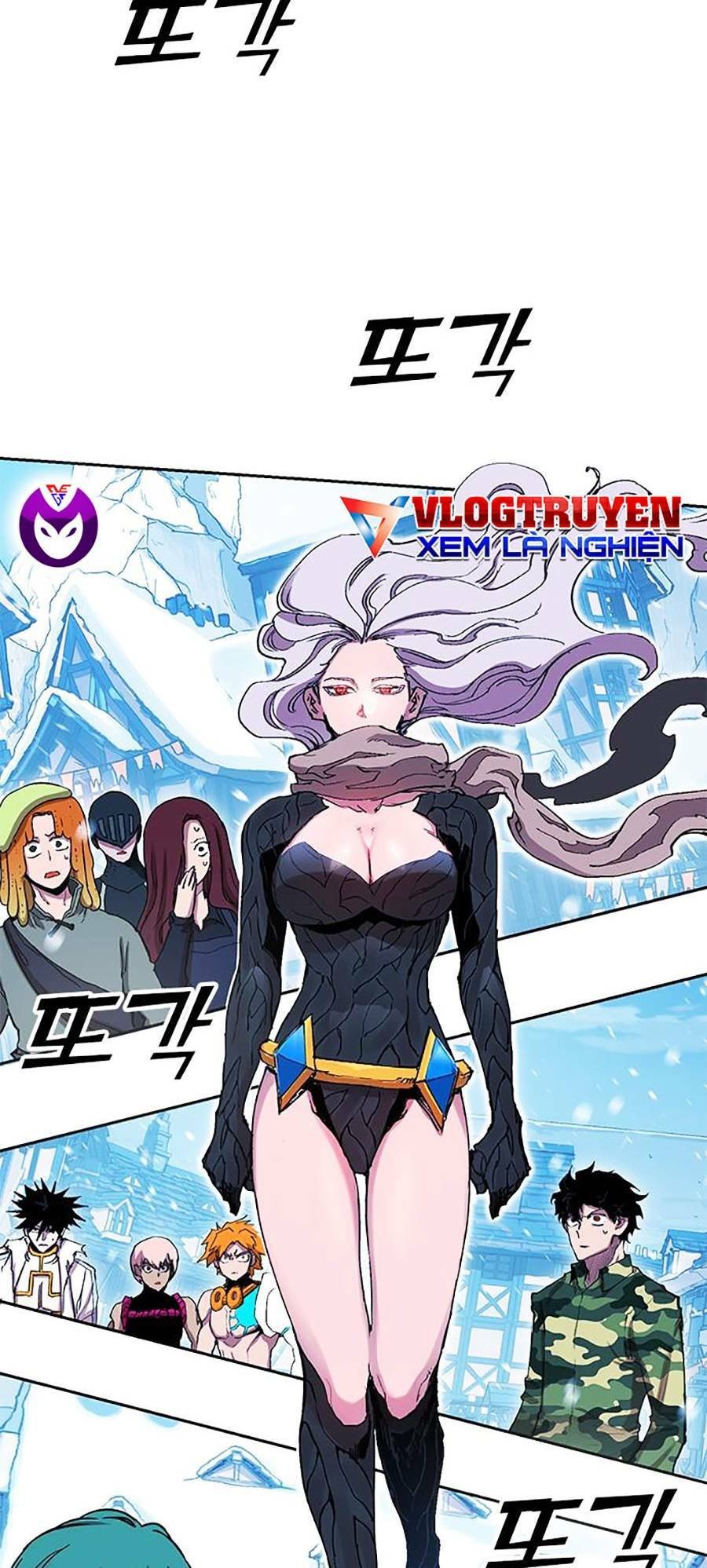 Hard Core Leveling Warrior ss2: Chapter 127