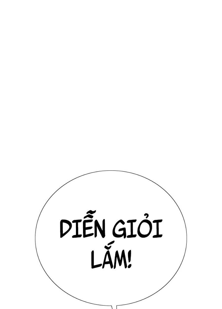 Hard Core Leveling Warrior ss2: Chapter 128