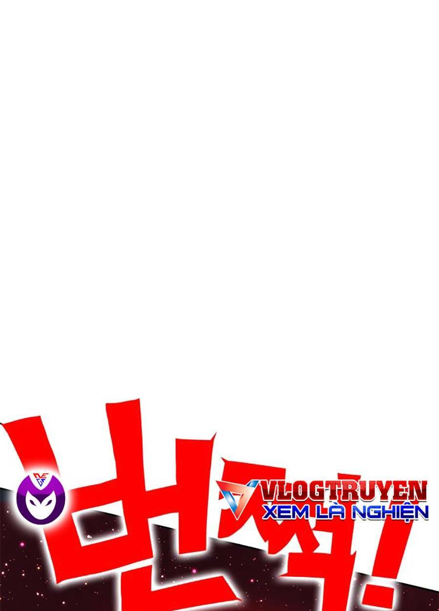 Hard Core Leveling Warrior ss2: Chapter 128