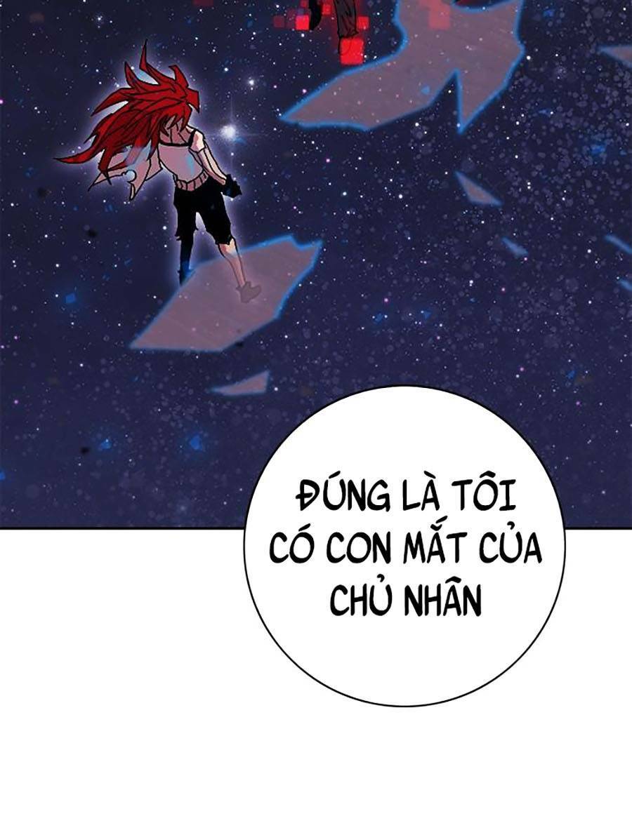 Hard Core Leveling Warrior ss2: Chapter 128
