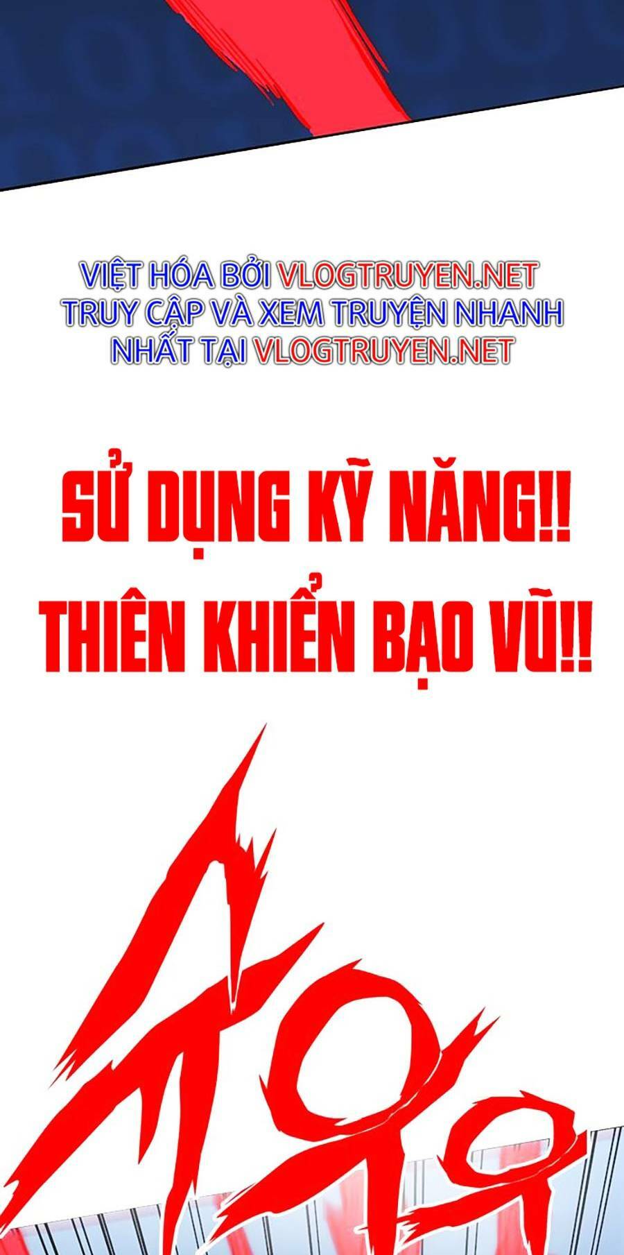 Hard Core Leveling Warrior ss2: Chapter 128