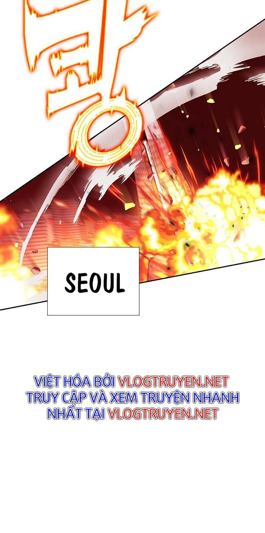 Hard Core Leveling Warrior ss2: Chapter 128