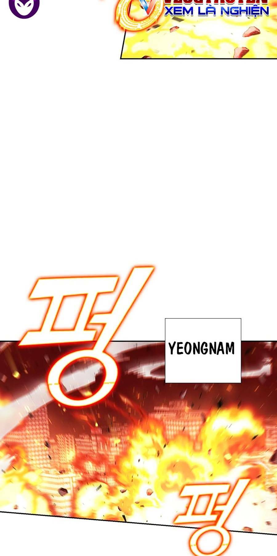 Hard Core Leveling Warrior ss2: Chapter 128