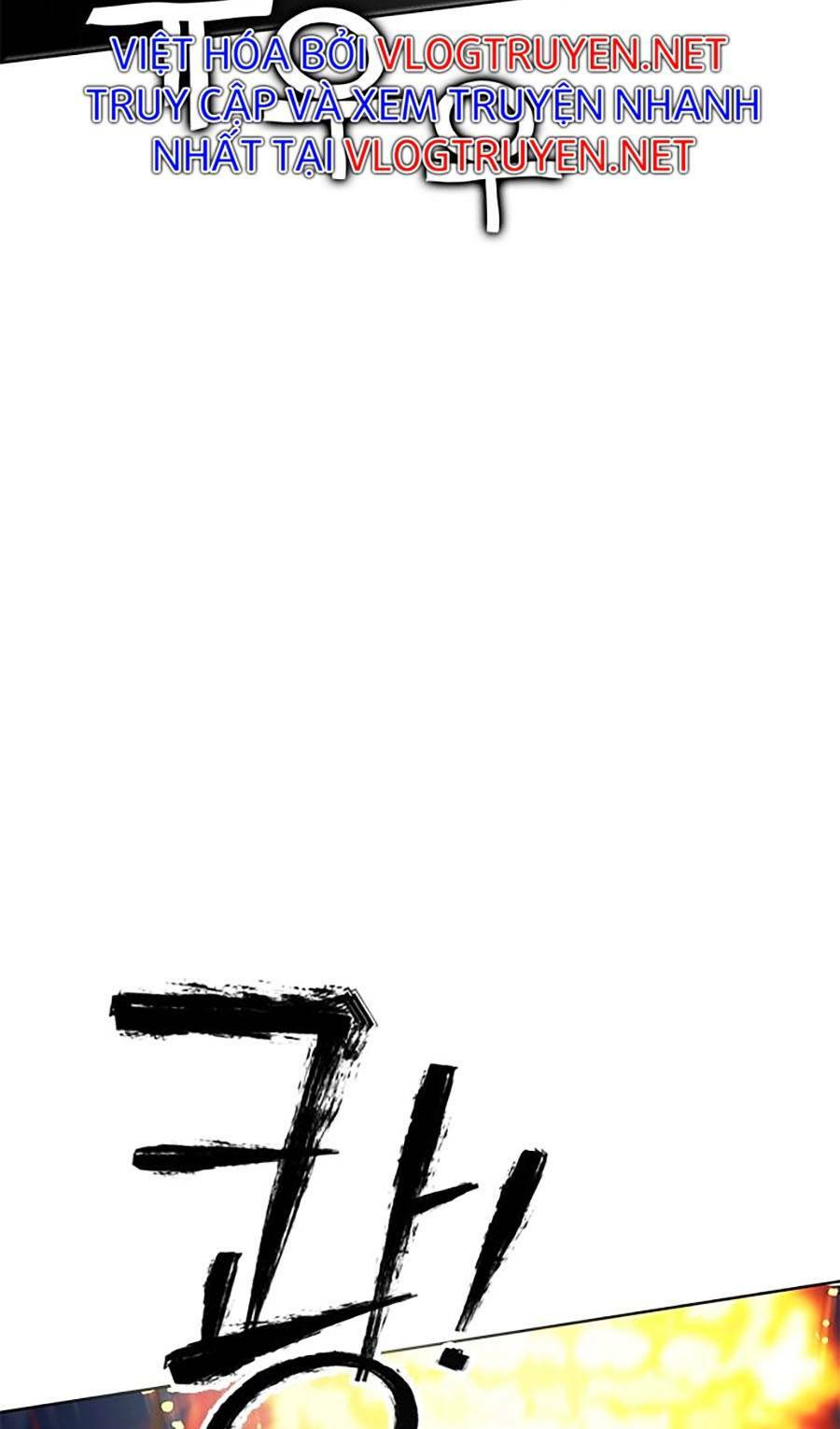 Hard Core Leveling Warrior ss2: Chapter 128