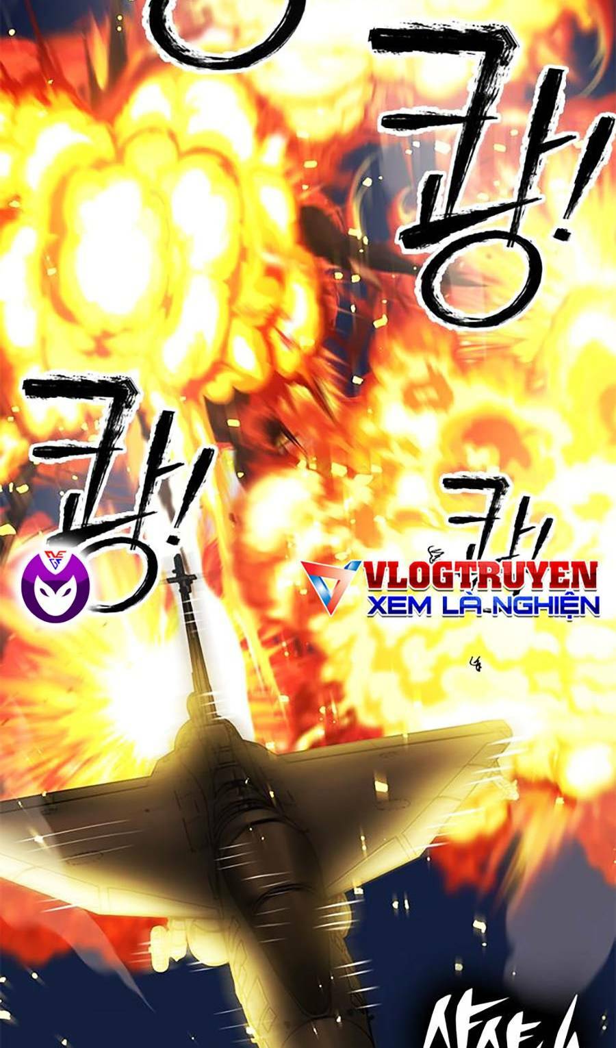Hard Core Leveling Warrior ss2: Chapter 128