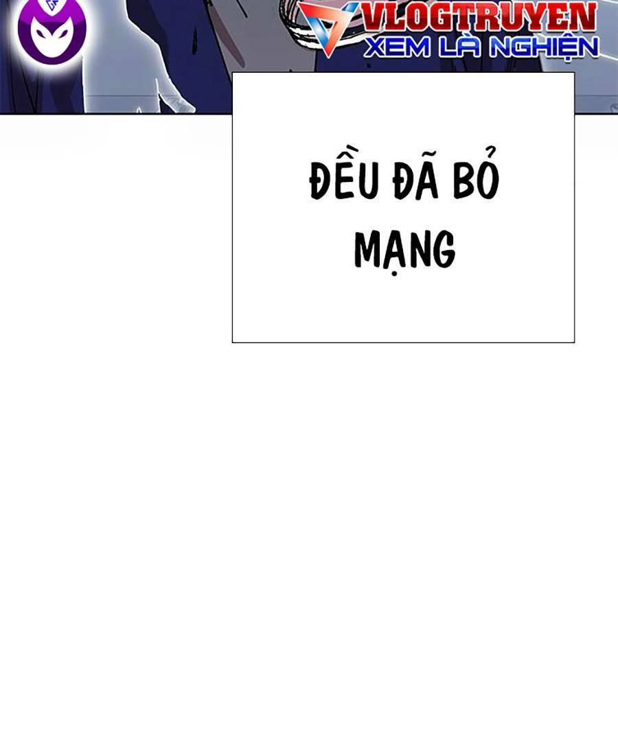 Hard Core Leveling Warrior ss2: Chapter 128