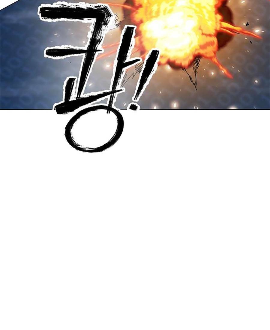 Hard Core Leveling Warrior ss2: Chapter 128