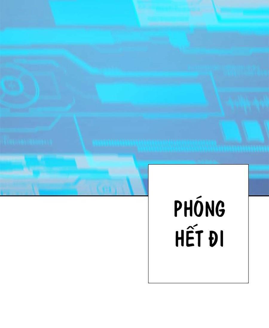Hard Core Leveling Warrior ss2: Chapter 128