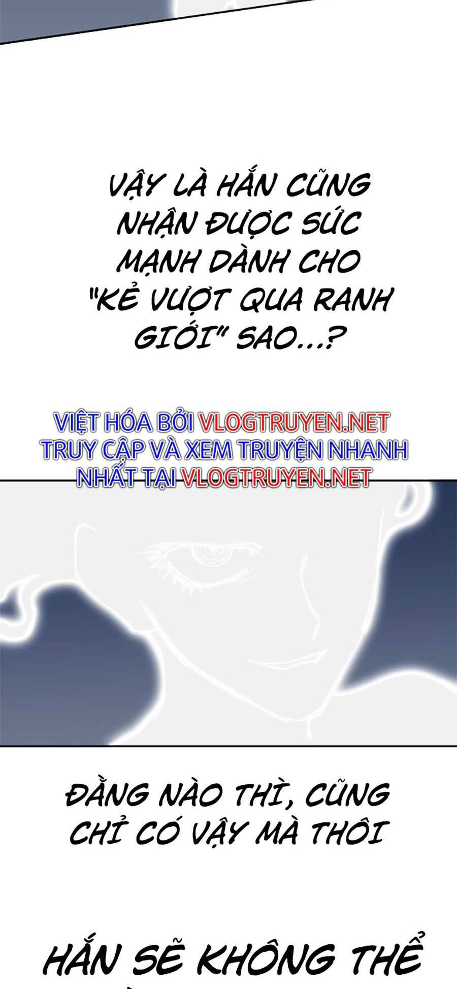 Hard Core Leveling Warrior ss2: Chapter 129