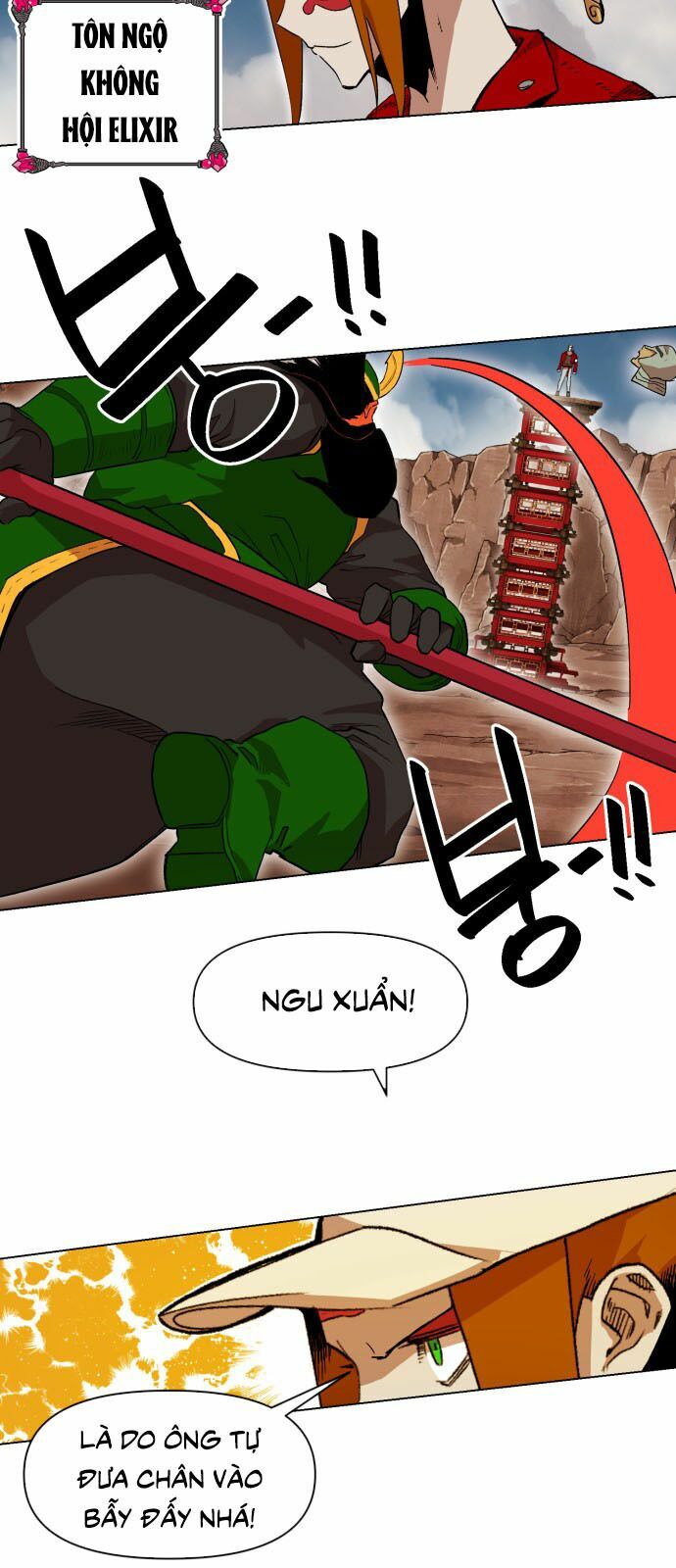 Hard Core Leveling Warrior ss2: Chapter 13