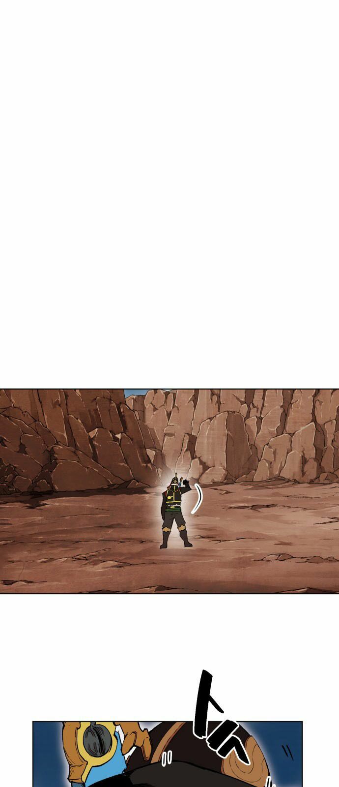Hard Core Leveling Warrior ss2: Chapter 13