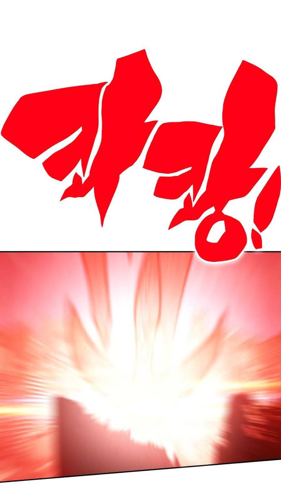 Hard Core Leveling Warrior ss2: Chapter 130