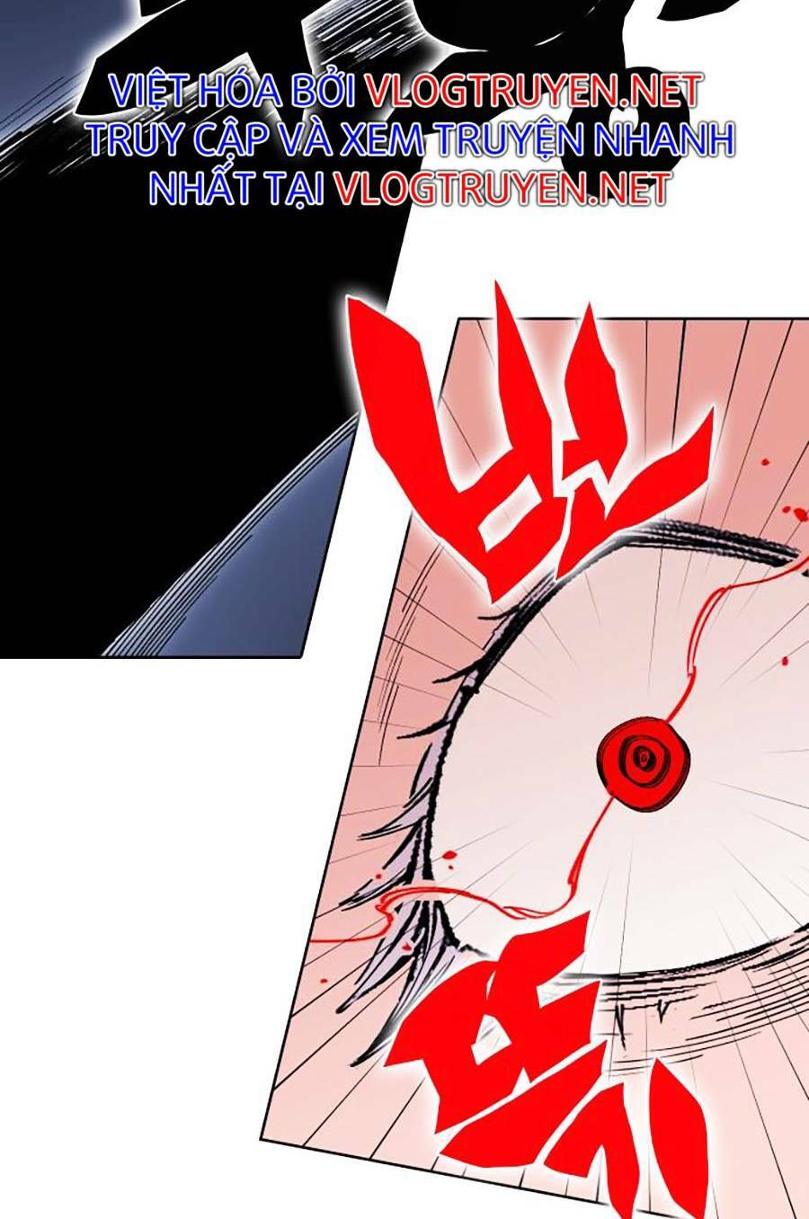 Hard Core Leveling Warrior ss2: Chapter 130