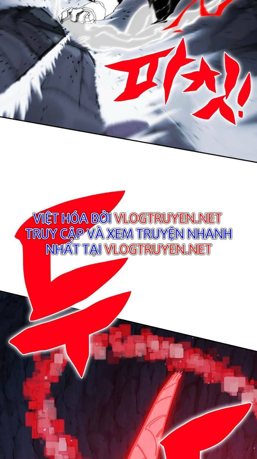 Hard Core Leveling Warrior ss2: Chapter 130