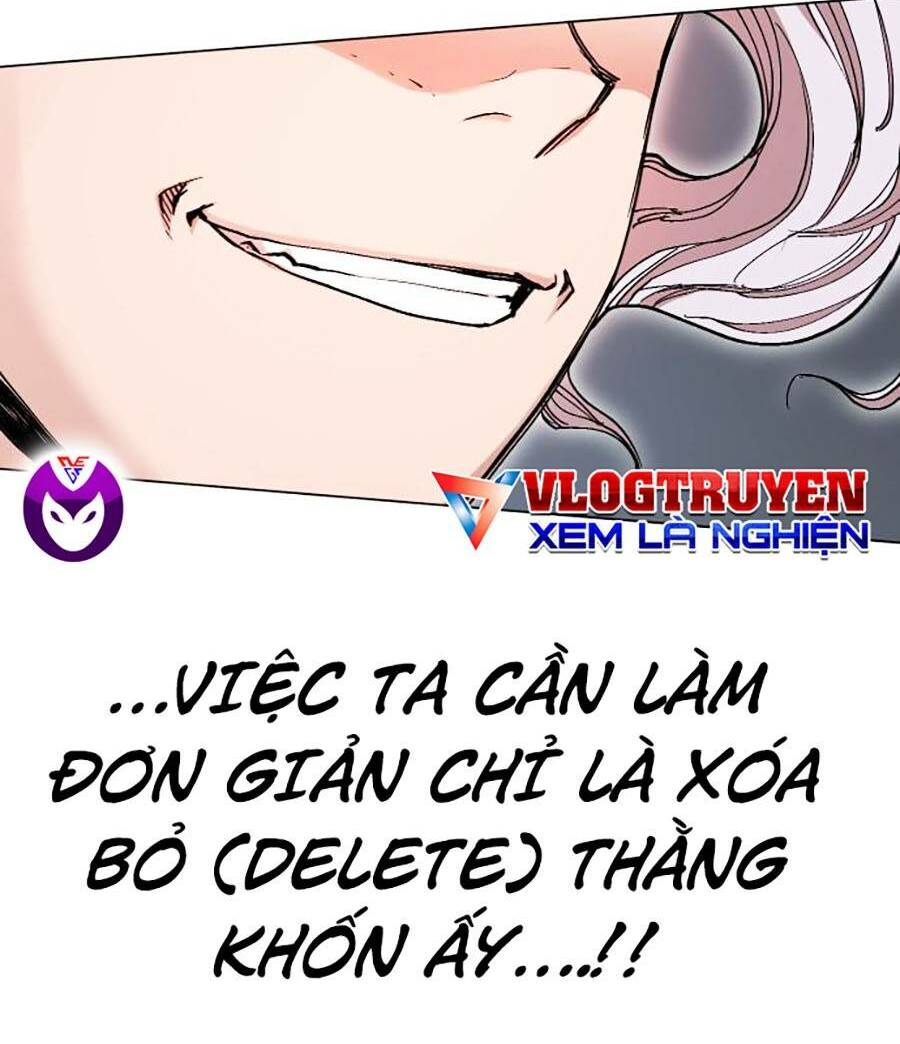 Hard Core Leveling Warrior ss2: Chapter 131