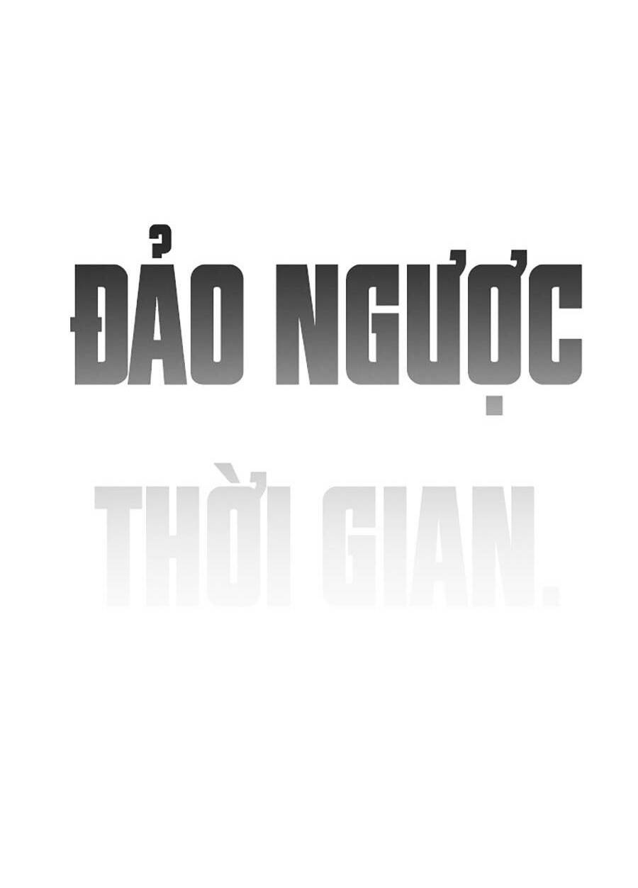 Hard Core Leveling Warrior ss2: Chapter 131