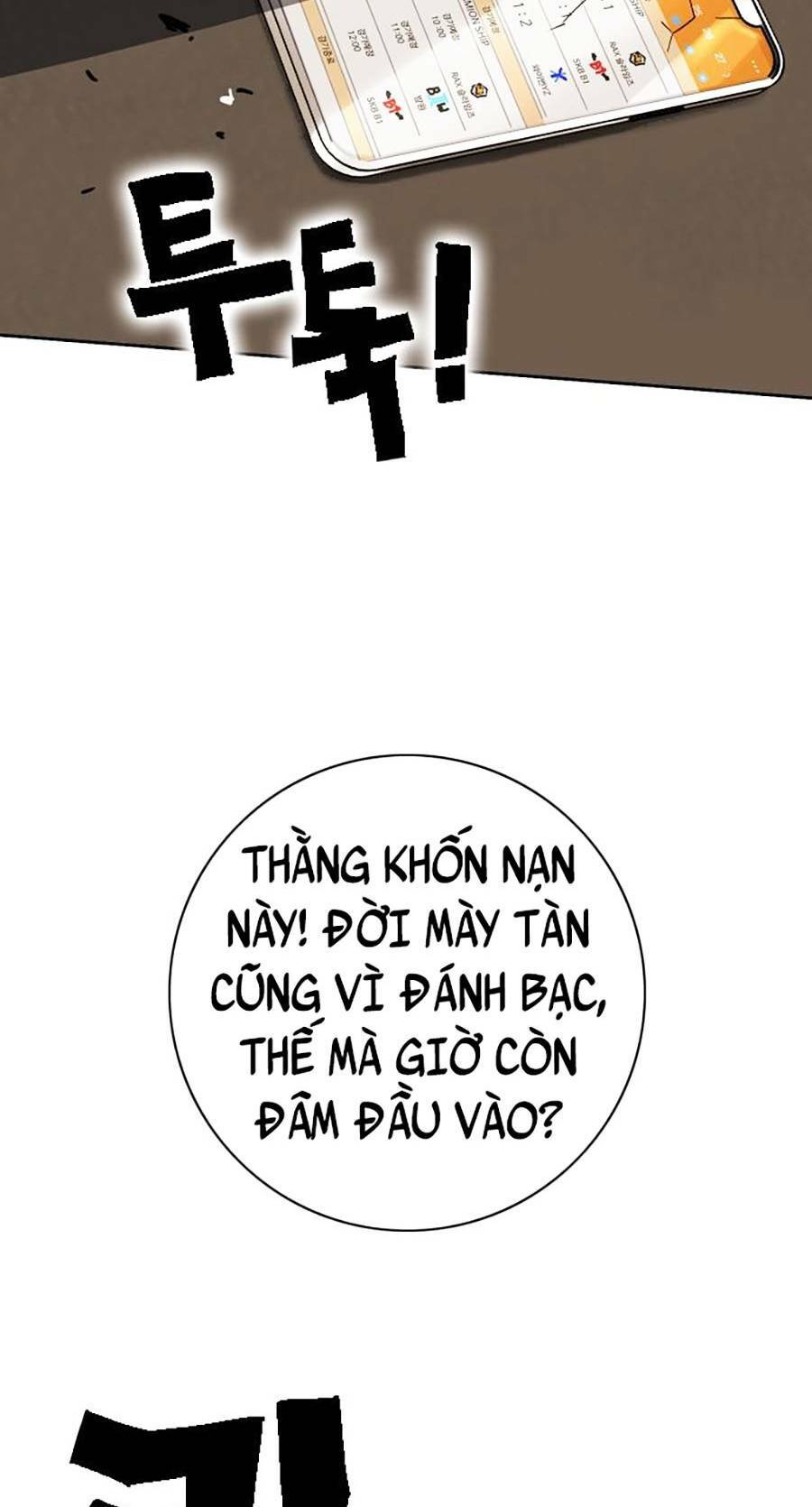 Hard Core Leveling Warrior ss2: Chapter 131