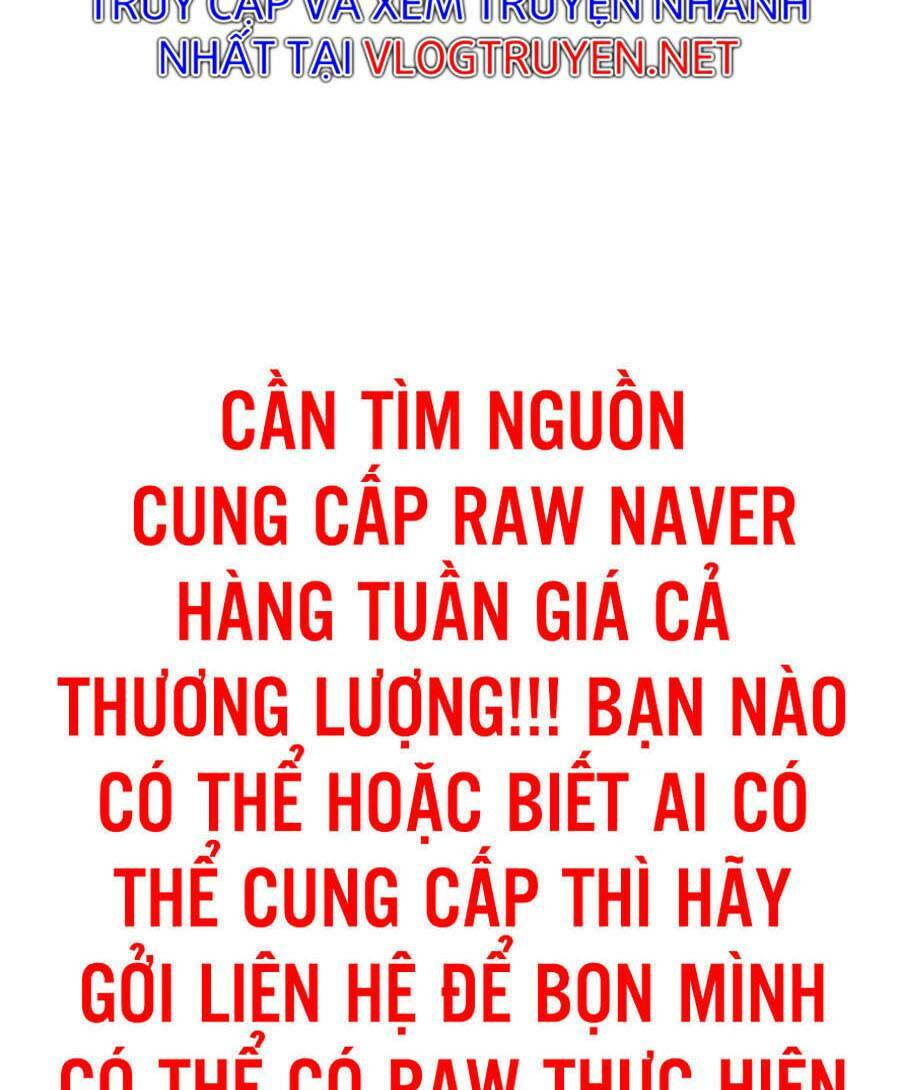 Hard Core Leveling Warrior ss2: Chapter 131