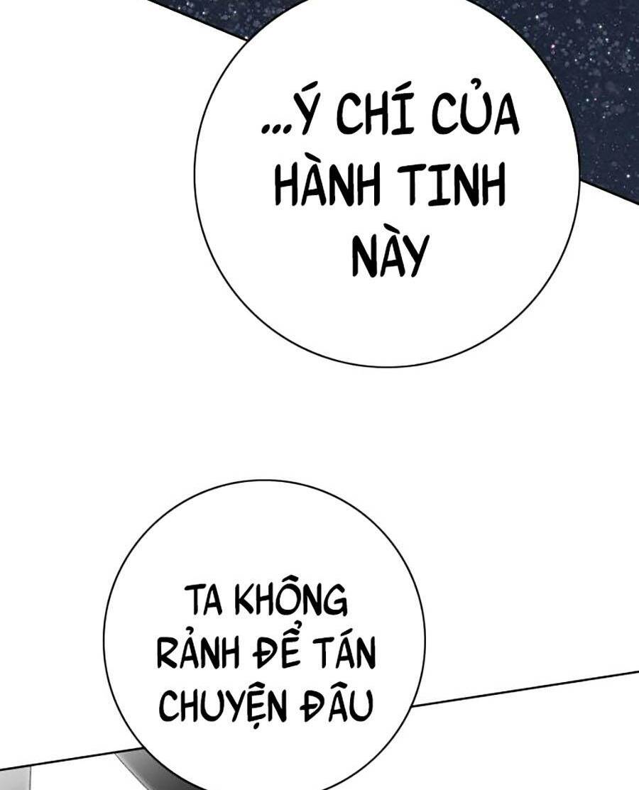 Hard Core Leveling Warrior ss2: Chapter 131