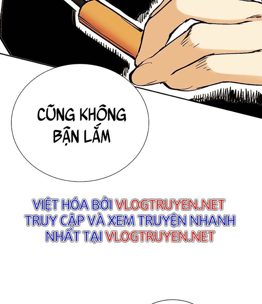 Hard Core Leveling Warrior ss2: Chapter 132