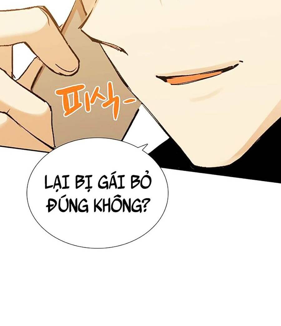 Hard Core Leveling Warrior ss2: Chapter 132