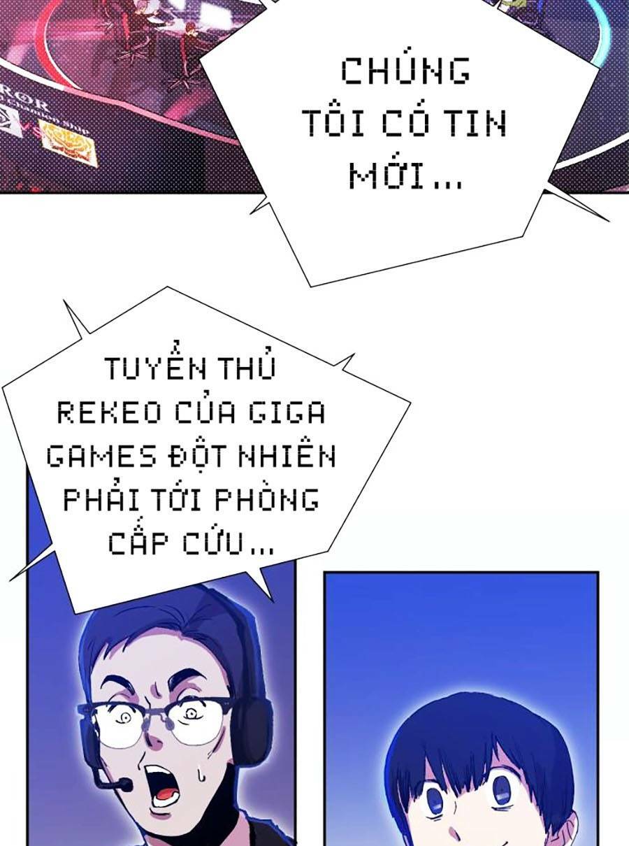 Hard Core Leveling Warrior ss2: Chapter 133