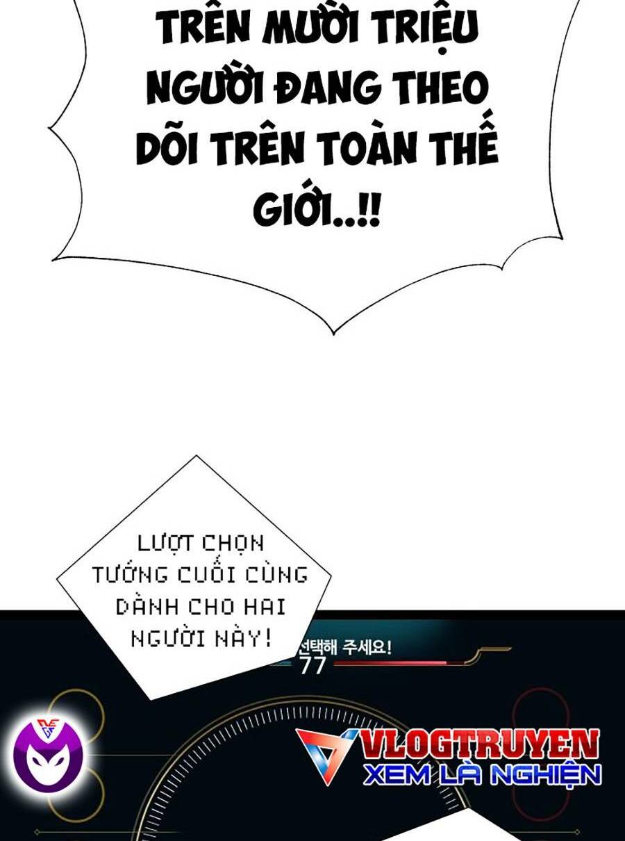 Hard Core Leveling Warrior ss2: Chapter 133