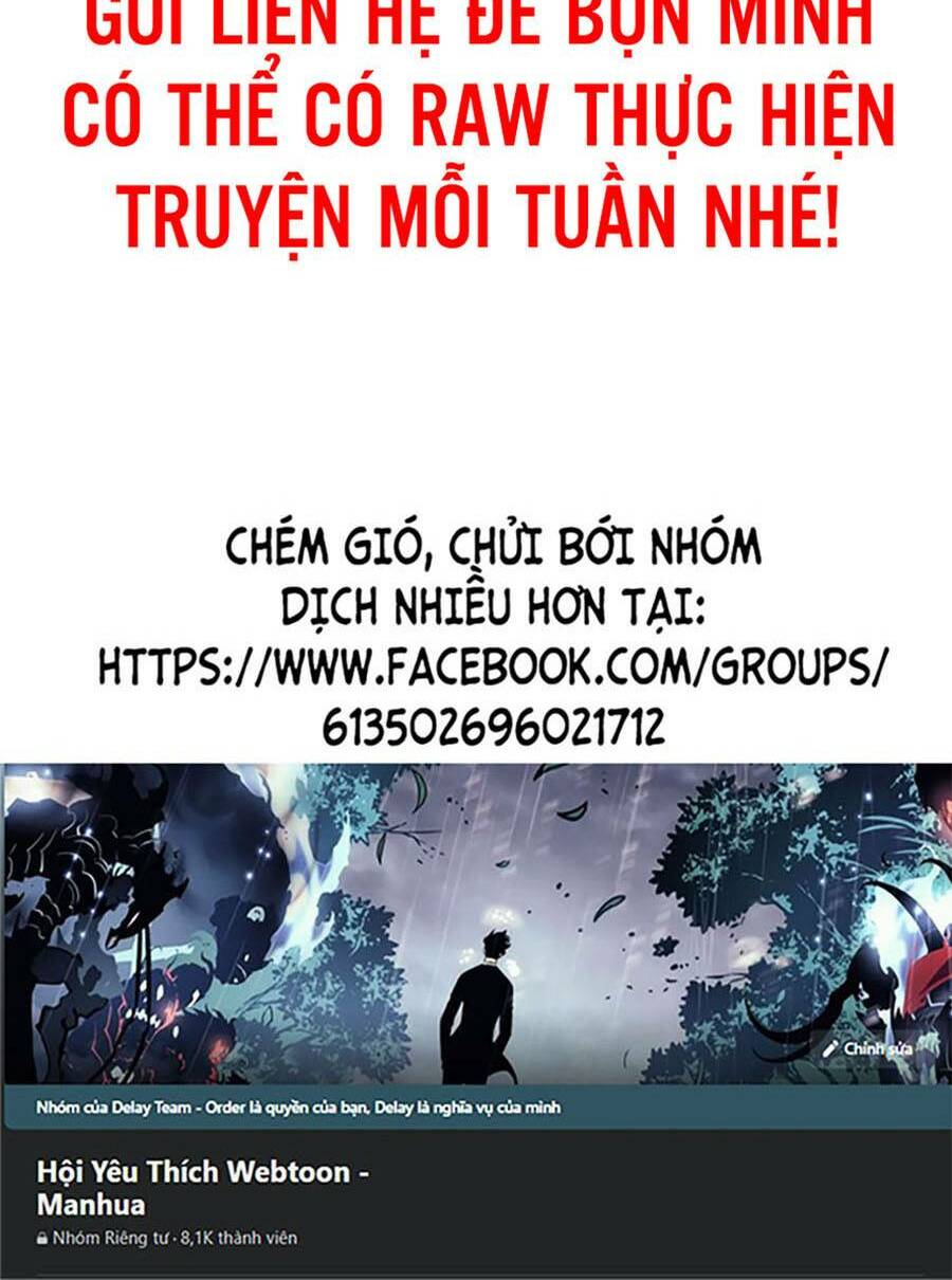 Hard Core Leveling Warrior ss2: Chapter 133