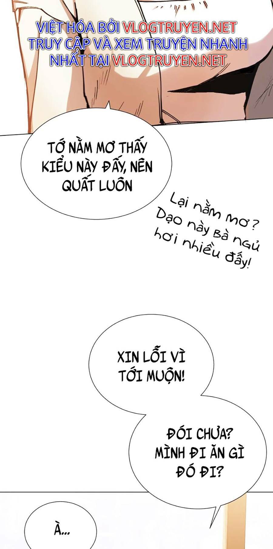 Hard Core Leveling Warrior ss2: Chapter 133