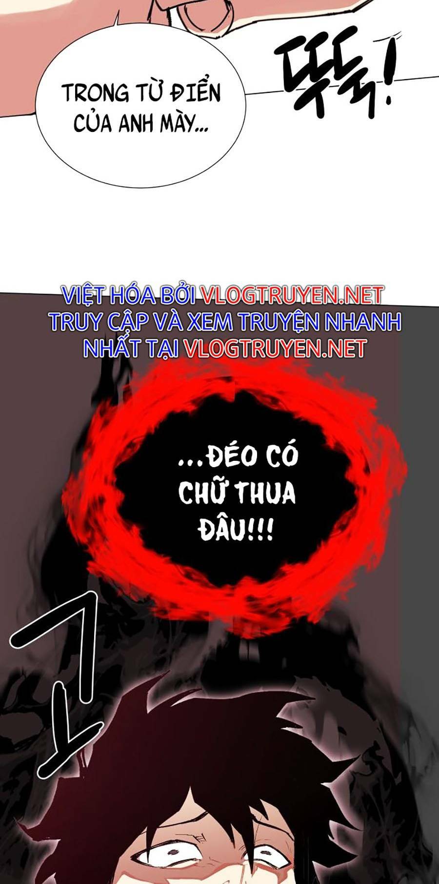 Hard Core Leveling Warrior ss2: Chapter 133