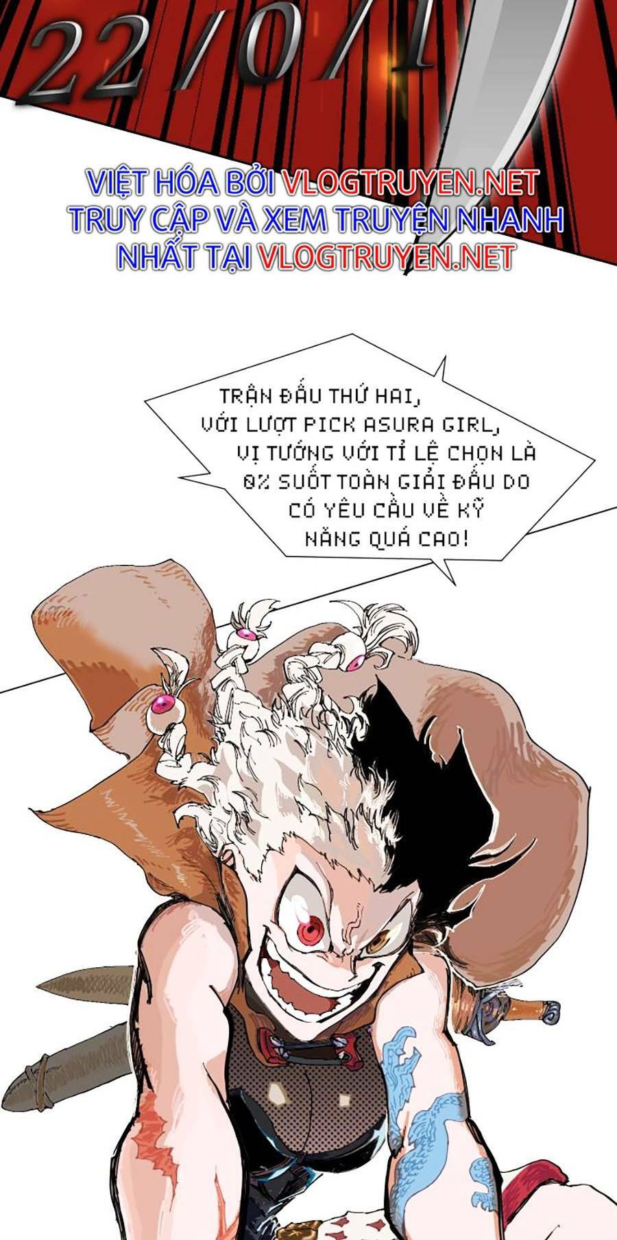 Hard Core Leveling Warrior ss2: Chapter 133