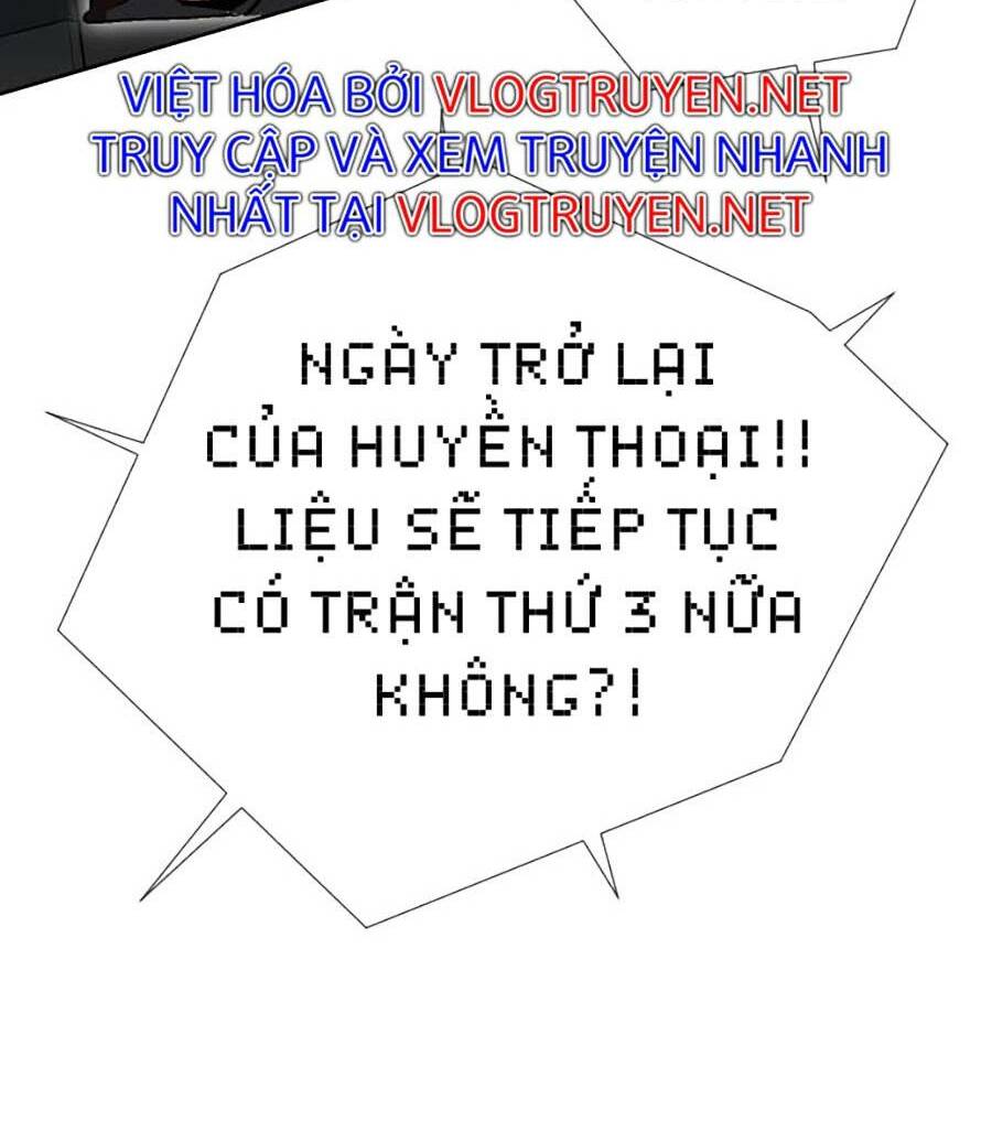 Hard Core Leveling Warrior ss2: Chapter 133