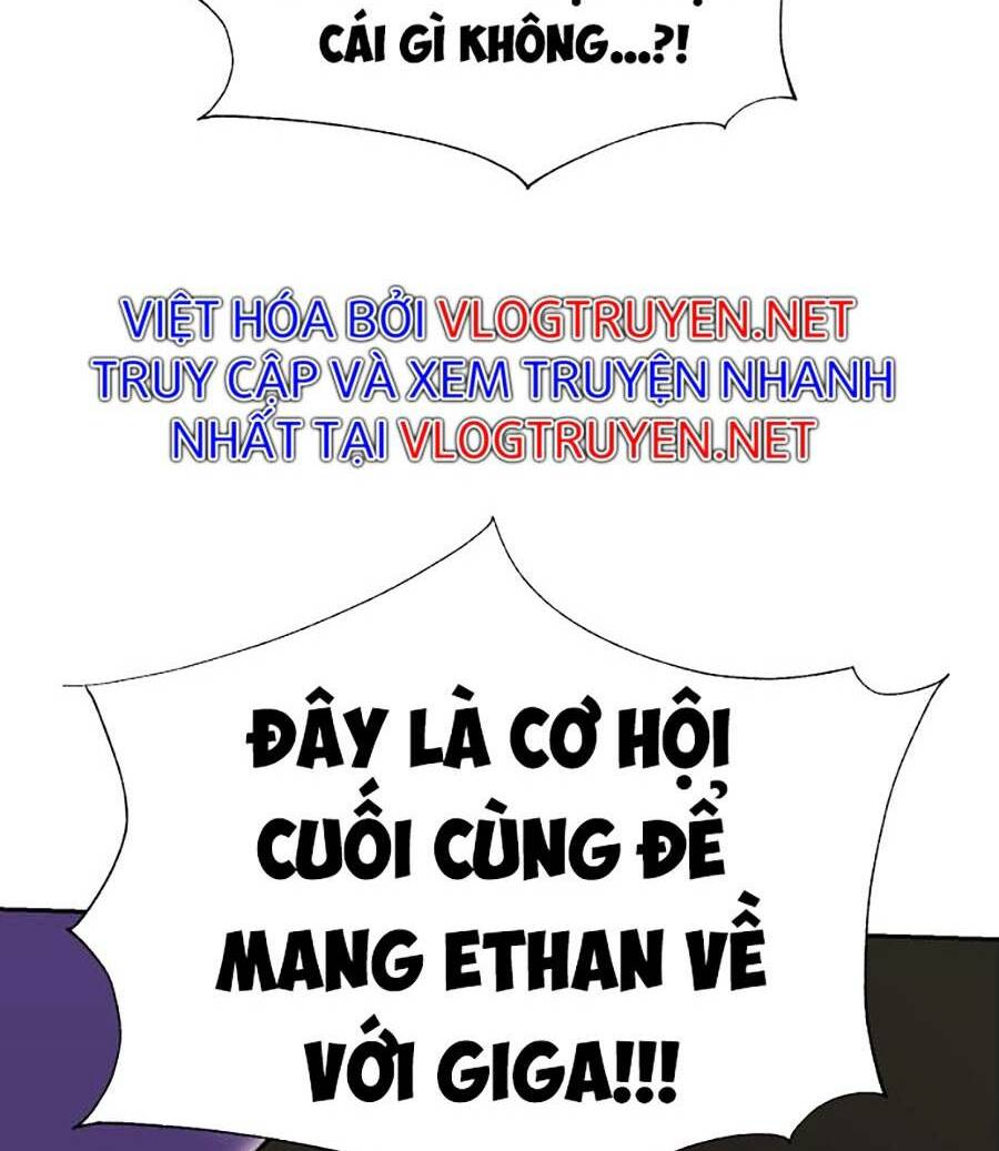 Hard Core Leveling Warrior ss2: Chapter 133