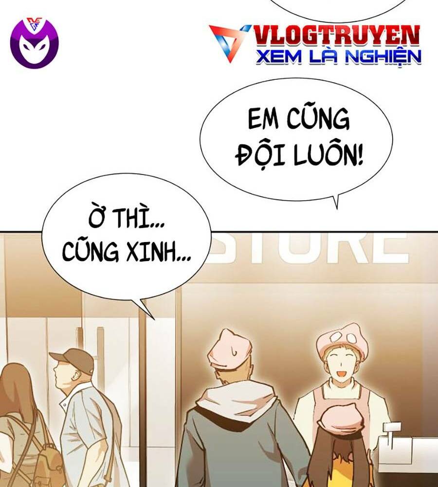 Hard Core Leveling Warrior ss2: Chapter 133