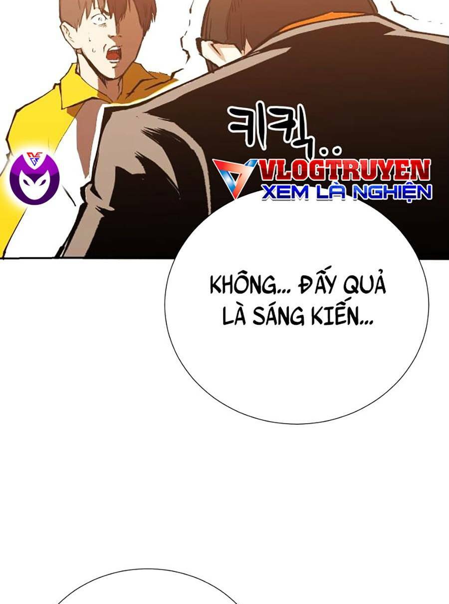 Hard Core Leveling Warrior ss2: Chapter 133