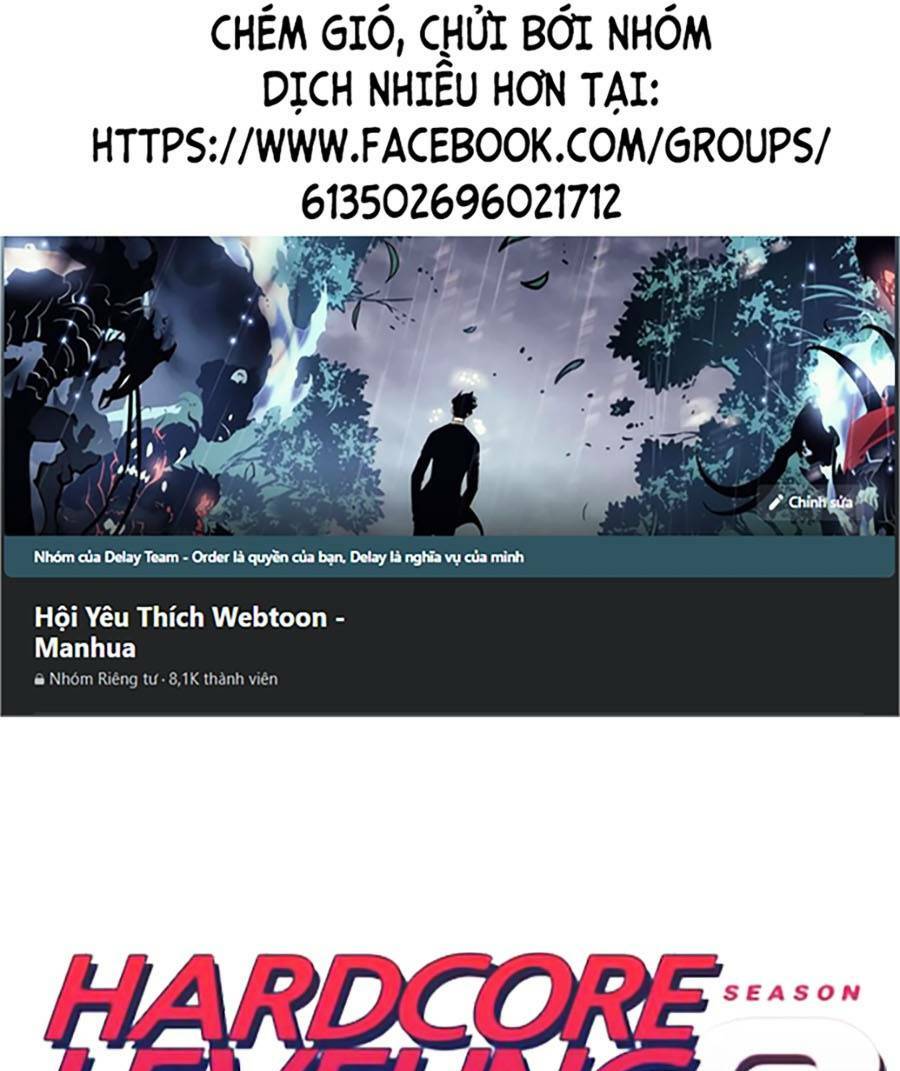 Hard Core Leveling Warrior ss2: Chapter 134: END