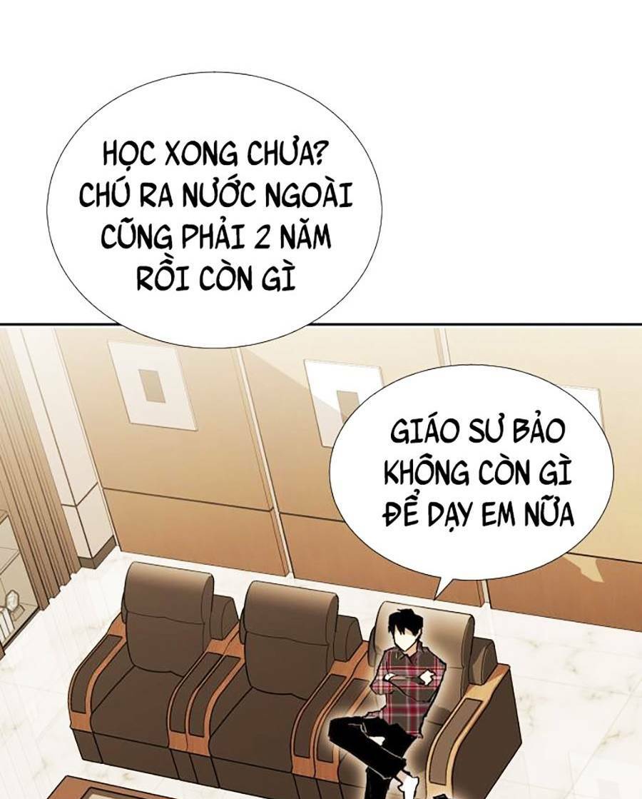 Hard Core Leveling Warrior ss2: Chapter 134: END