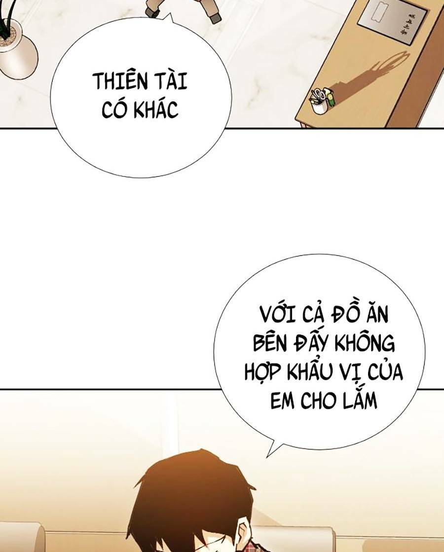 Hard Core Leveling Warrior ss2: Chapter 134: END