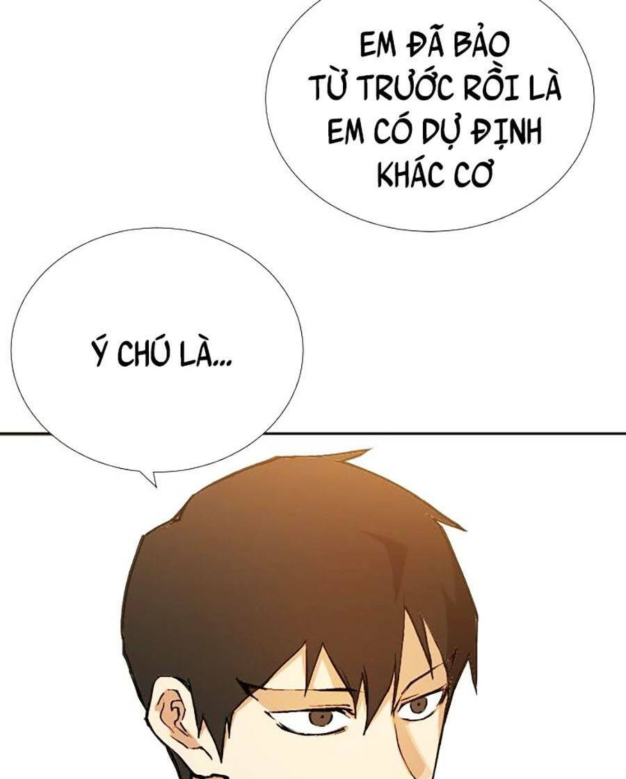 Hard Core Leveling Warrior ss2: Chapter 134: END