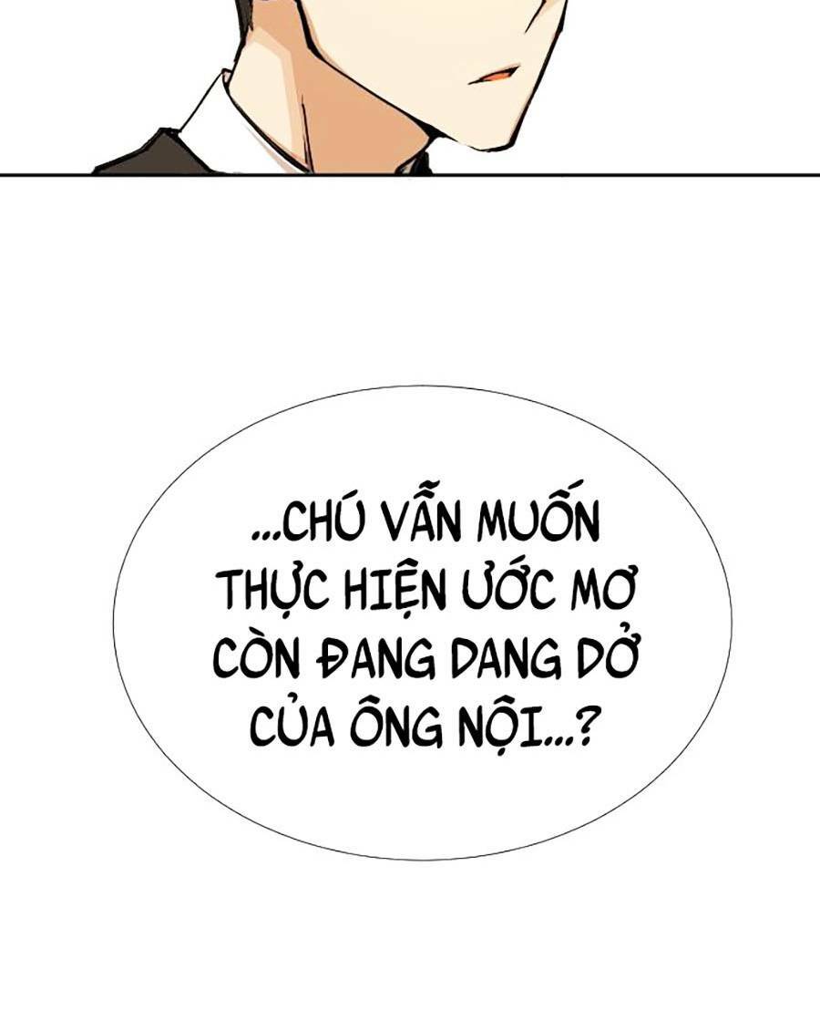 Hard Core Leveling Warrior ss2: Chapter 134: END
