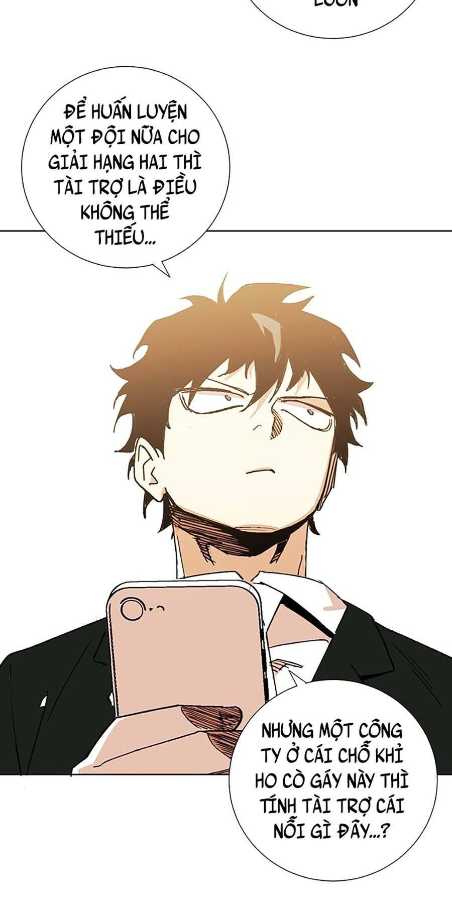 Hard Core Leveling Warrior ss2: Chapter 134: END