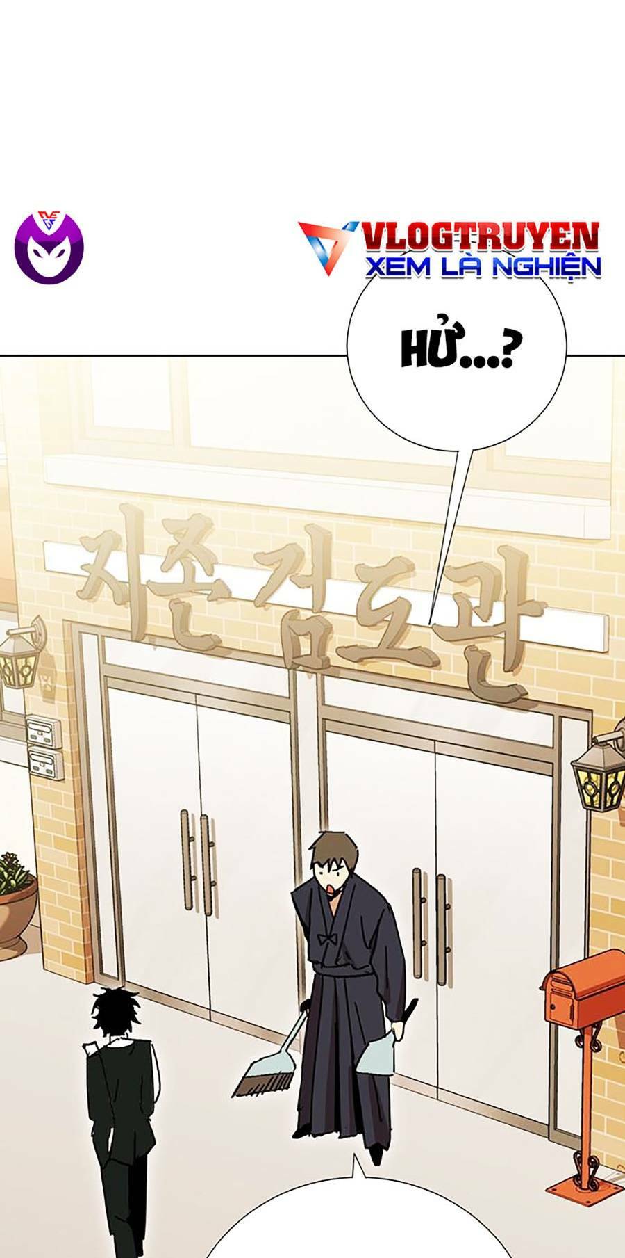 Hard Core Leveling Warrior ss2: Chapter 134: END