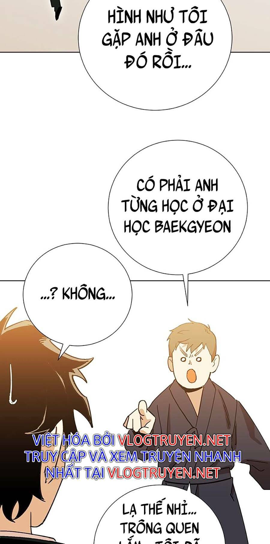 Hard Core Leveling Warrior ss2: Chapter 134: END