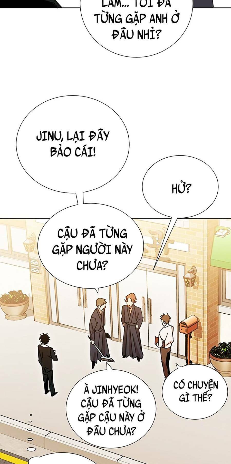 Hard Core Leveling Warrior ss2: Chapter 134: END