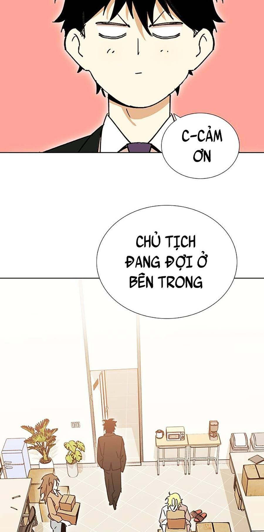 Hard Core Leveling Warrior ss2: Chapter 134: END